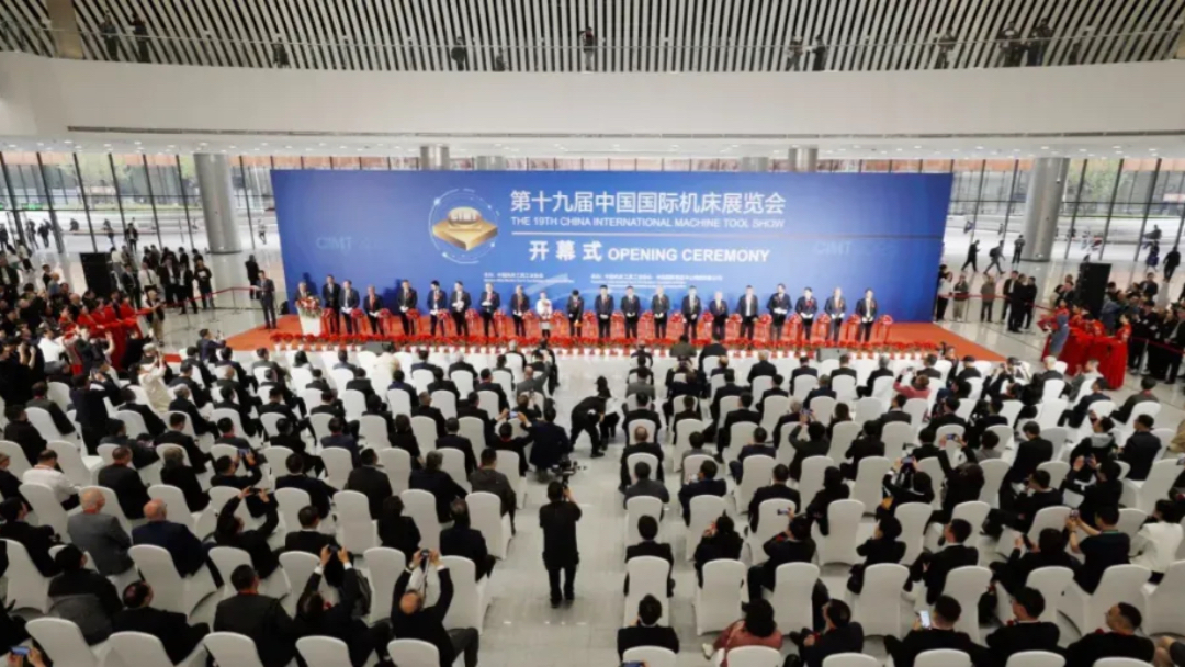 展會直擊｜友機技術閃耀第十九屆中國國際機床展，引燃熱潮！