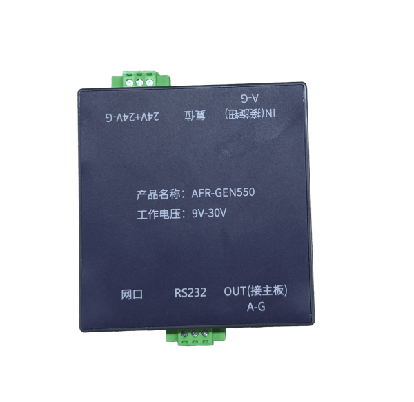 AFR-550倍率控制器