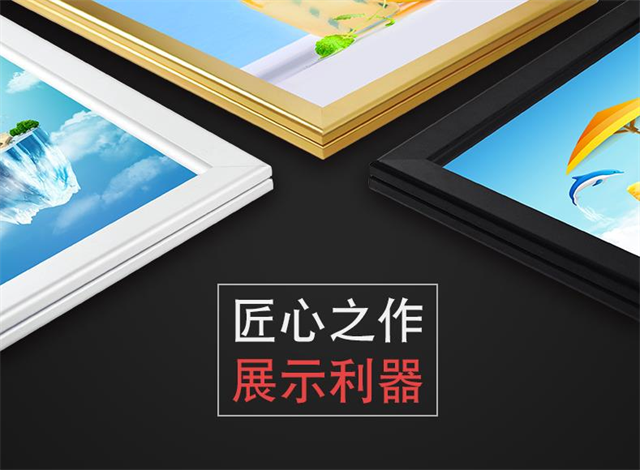 南京廣告燈箱的設計 服務為先 南京惠美特廣告器材供應