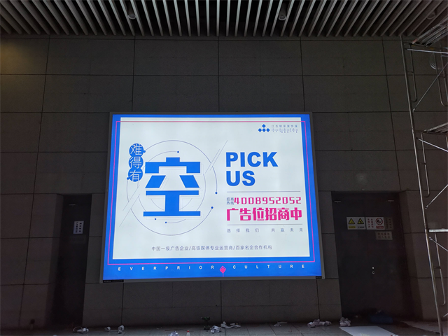 南京軟膜廣告燈箱多少錢 來電咨詢 南京惠美特廣告器材供應(yīng)
