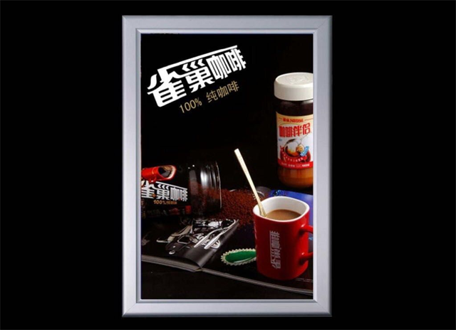 南京大型廣告燈箱制作報價 創(chuàng)新服務 南京惠美特廣告器材供應