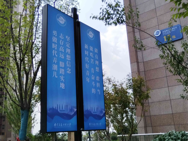 南京软膜灯箱制作厂家 创新服务 南京惠美特广告器材供应