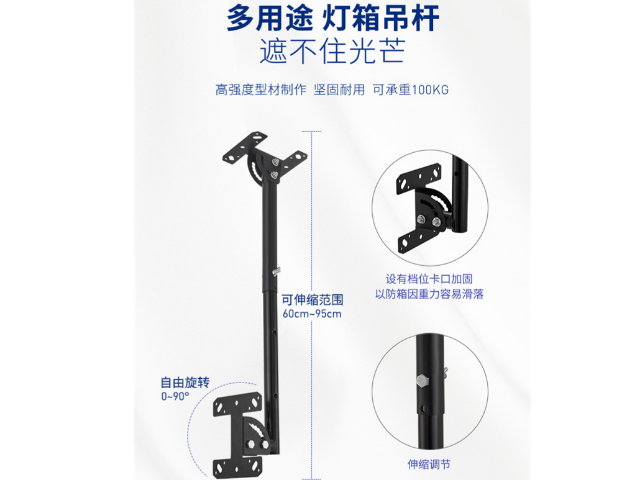 宿州磁吸燈箱多少錢一平米,磁吸燈箱