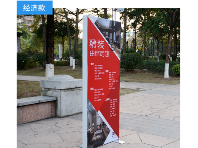 南京軟膜燈箱定制價(jià)格 服務(wù)為先 南京惠美特廣告器材供應(yīng)