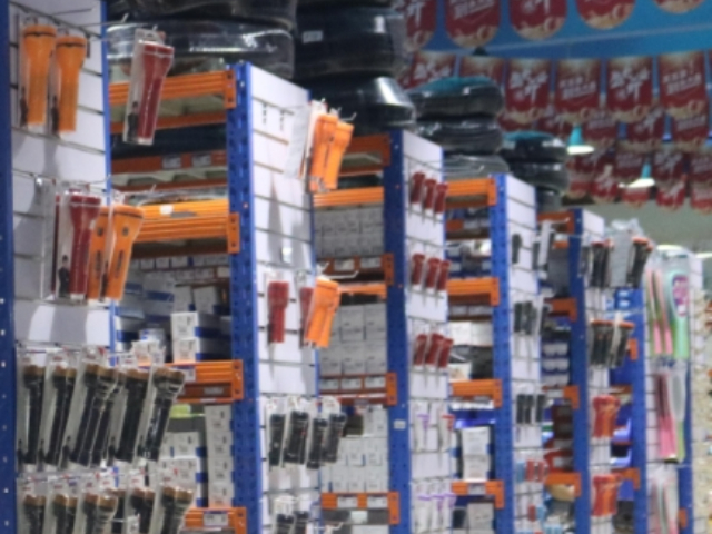 江蘇品牌五金交電批發(fā)便捷
