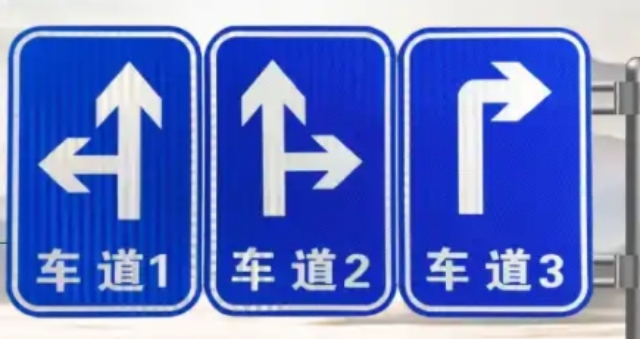青浦區(qū)本地交通反光標(biāo)志現(xiàn)貨