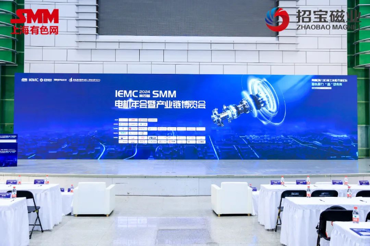 無錫輕量化軸向磁通電機效果實測 來電咨詢 儀坤動力科技供應(yīng)