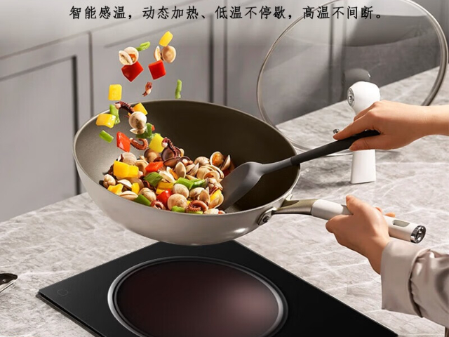 南京無火智能灶推薦 廣東東廚智能科技供應
