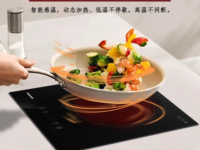 南昌無火智能灶特點,智能灶