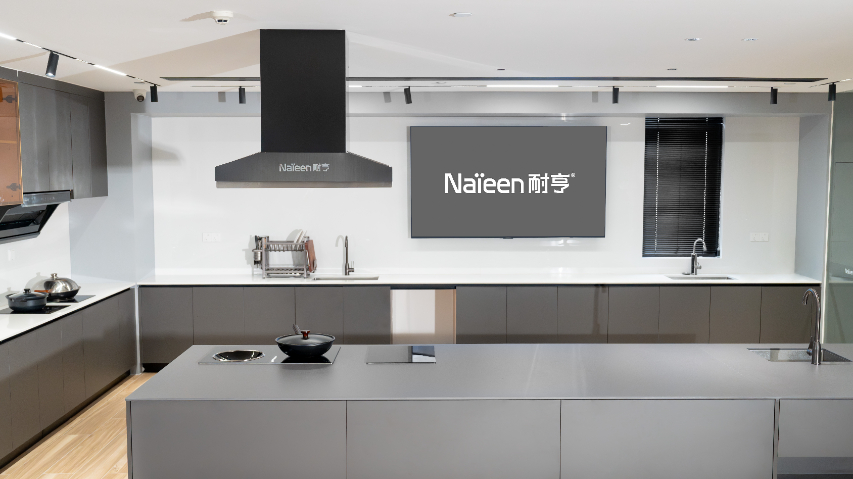 江蘇簡約開放式廚房灶具廠家 真誠推薦 廣東東廚智能科技供應