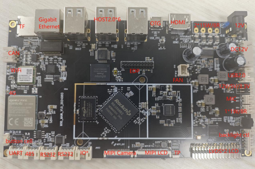 安卓主板-RK3568B02 