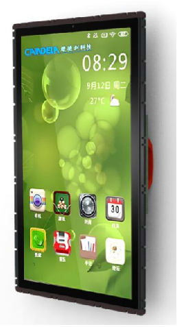  安卓系統(tǒng)一體機(jī)(M320-60)（32寸） 