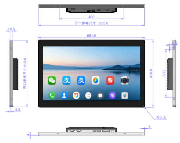  安卓系統(tǒng)一體機(jī)(M270-60)（27寸） 