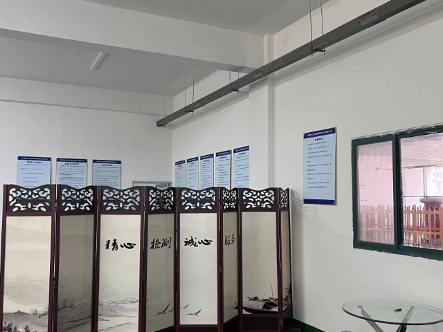 浙江第三方安全工器具檢測聯(lián)系方式 江蘇蘇源工程技術(shù)供應(yīng)