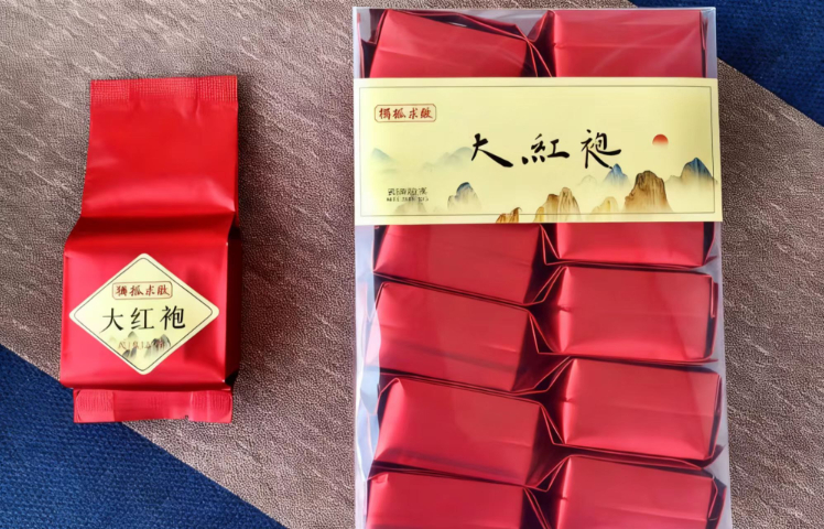 三明國產大紅袍營養,大紅袍