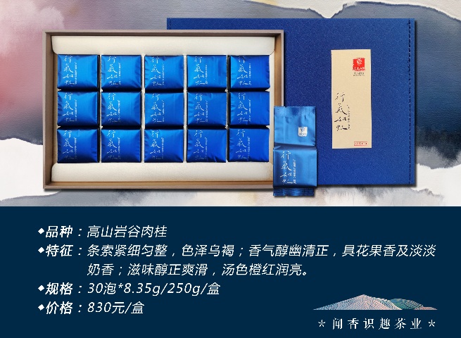 福建手工制做肉桂推薦貨源,肉桂