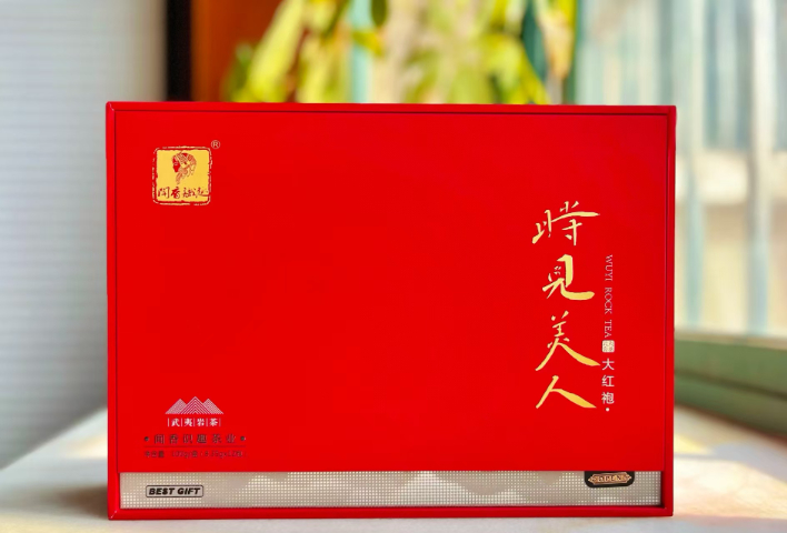 福建代理大紅袍廠家直銷