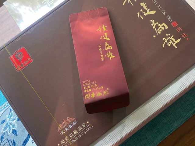 福州養殖肉桂客服電話,肉桂