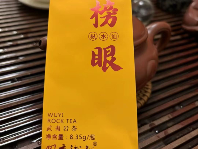 福州名優水仙食用方法,水仙