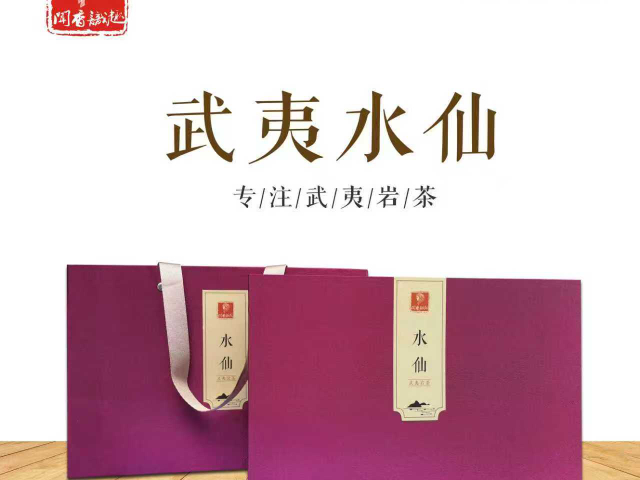 鼓樓區出口水仙加工,水仙