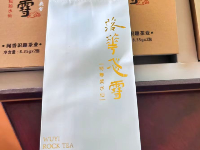 龍巖出口水仙禮品盒,水仙