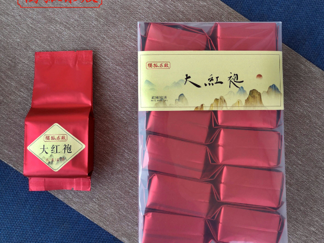 政和工業大紅袍做法,大紅袍