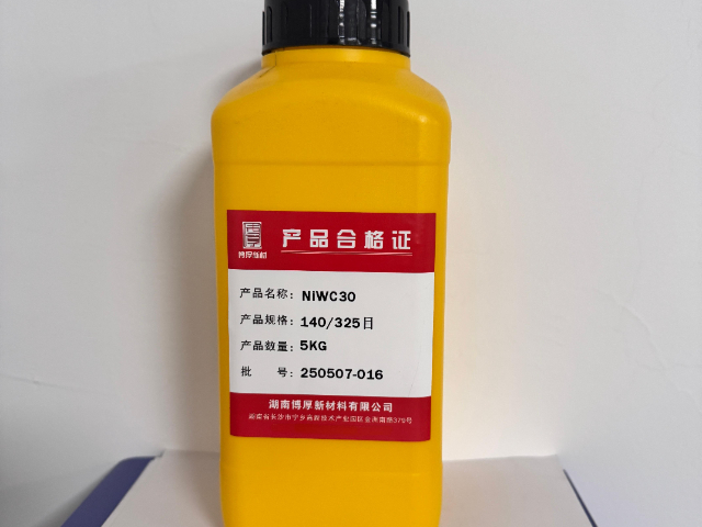 焊道清晰合金粉末模型设计,合金粉末