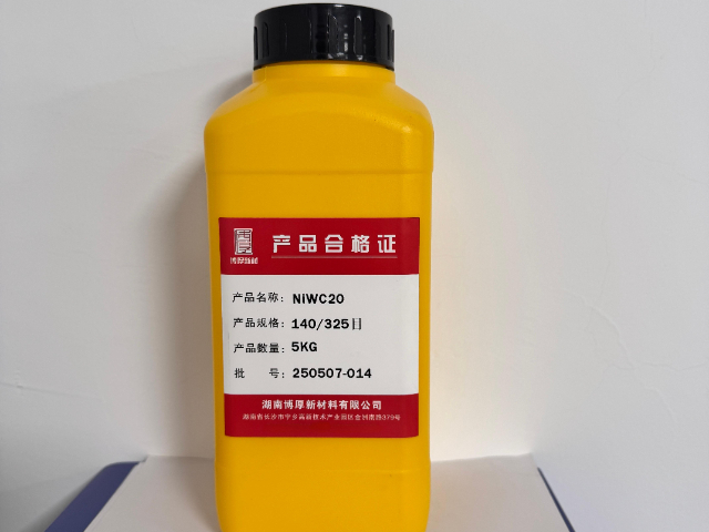 Ni60A合金粉末检测