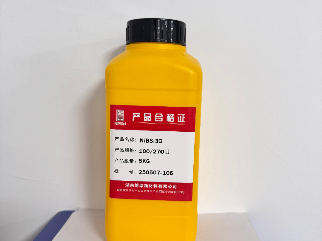 Ni60A合金粉末進貨價