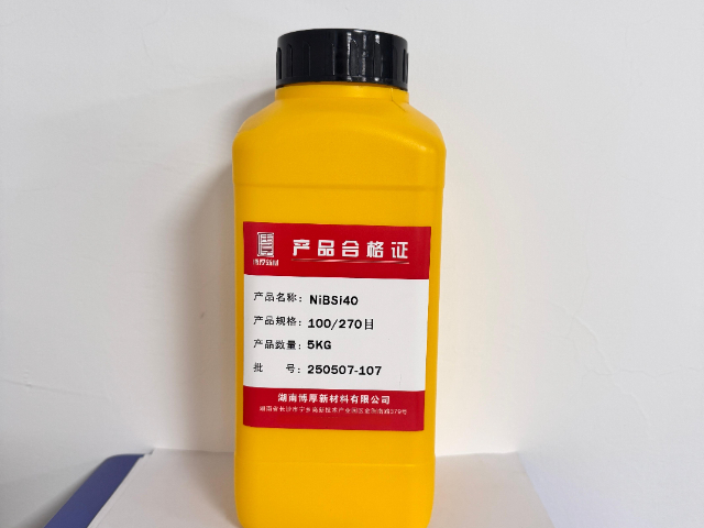 流动性好合金粉末涂料,合金粉末