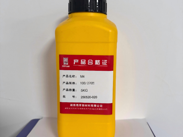 耐腐蝕模具鋼/高速鋼粉末價(jià)錢,模具鋼/高速鋼粉末