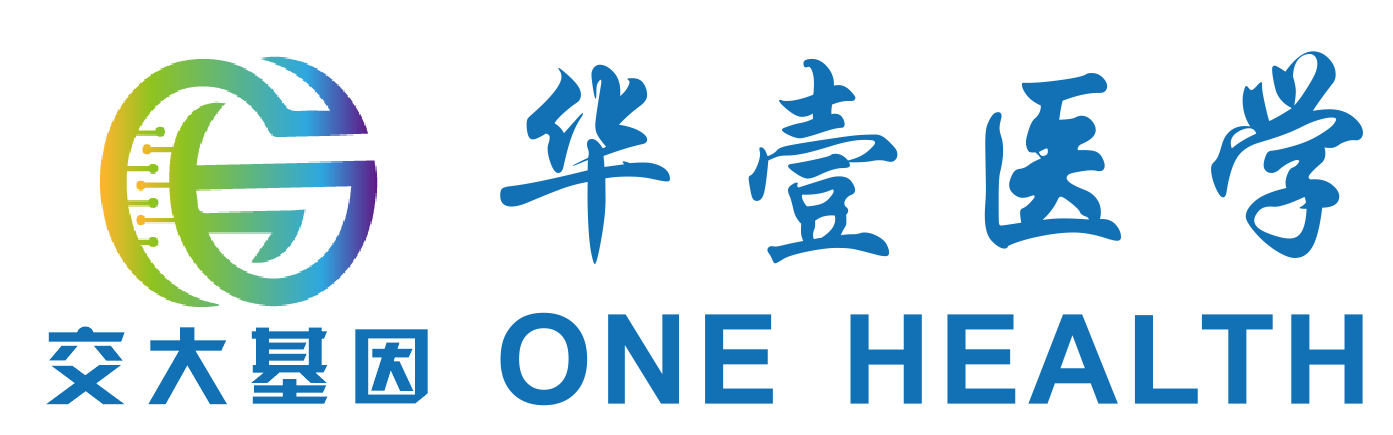 西安華壹，與專業(yè)院校開(kāi)啟科研合作