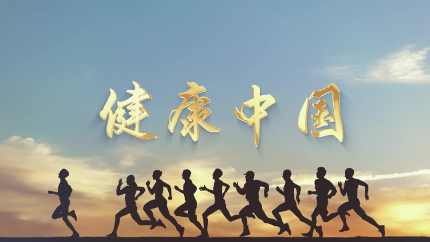 華北地區(qū)常見國產(chǎn)益生菌零售價(jià)格,國產(chǎn)益生菌
