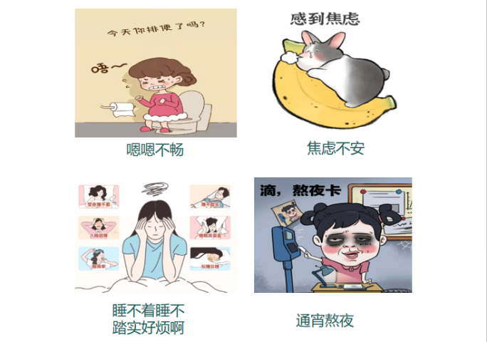 華北地區(qū)常見國產(chǎn)益生菌零售價(jià)格,國產(chǎn)益生菌