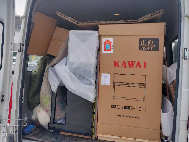 武漢市跨省大件物流服務電話 上海藍應供應鏈管理供應