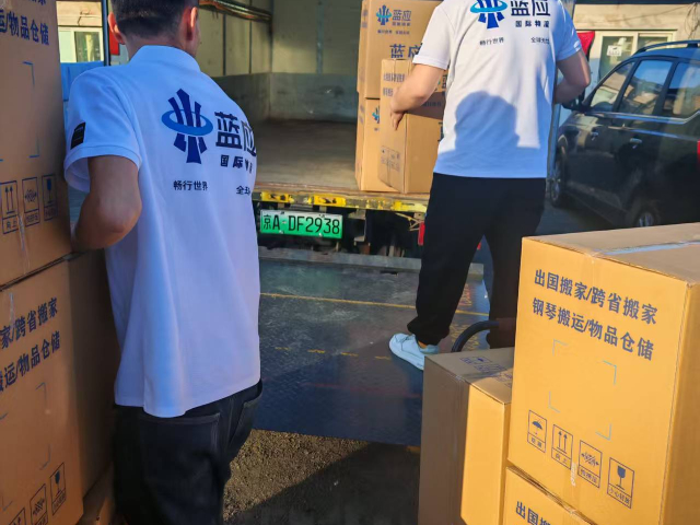 汕頭市一站式企業(yè)搬家收費(fèi)