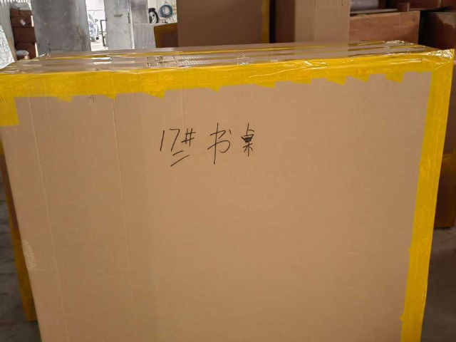廣州市留學(xué)搬家服務(wù) 上海藍(lán)應(yīng)供應(yīng)鏈管理供應(yīng)