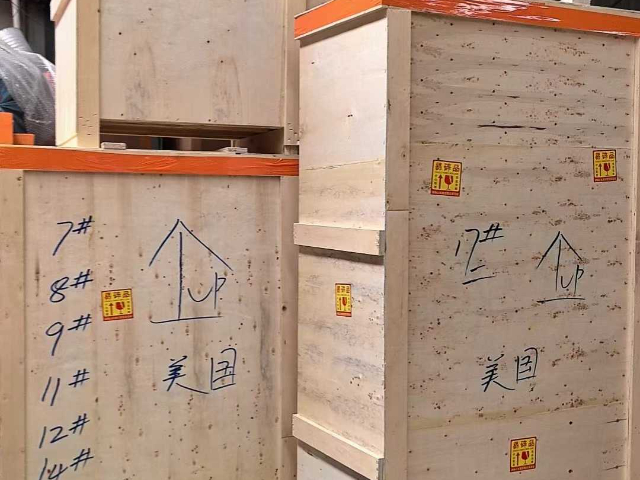 南京市一站式行李托運(yùn)價(jià)格