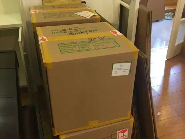 上海市居民搬遷服務(wù)公司