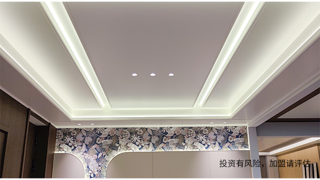 宿遷復(fù)合蜂窩板墻面