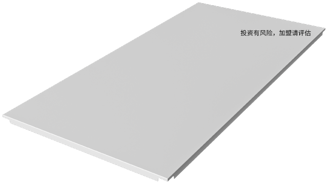 揚(yáng)州商裝吊頂