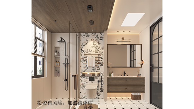 快裝浴霸設(shè)計(jì)