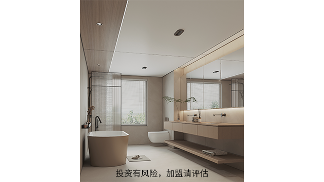 鹽城壁掛式浴霸設計