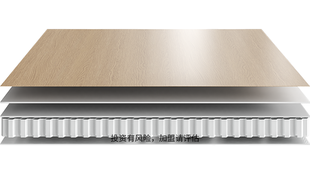 臺州快裝集成墻面品牌,集成墻面