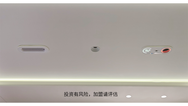 徐州浴霸報價 嘉興簡美集成家居供應(yīng)