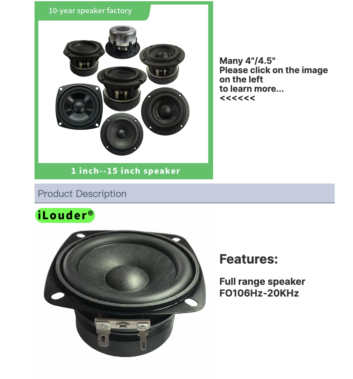 Product introduction