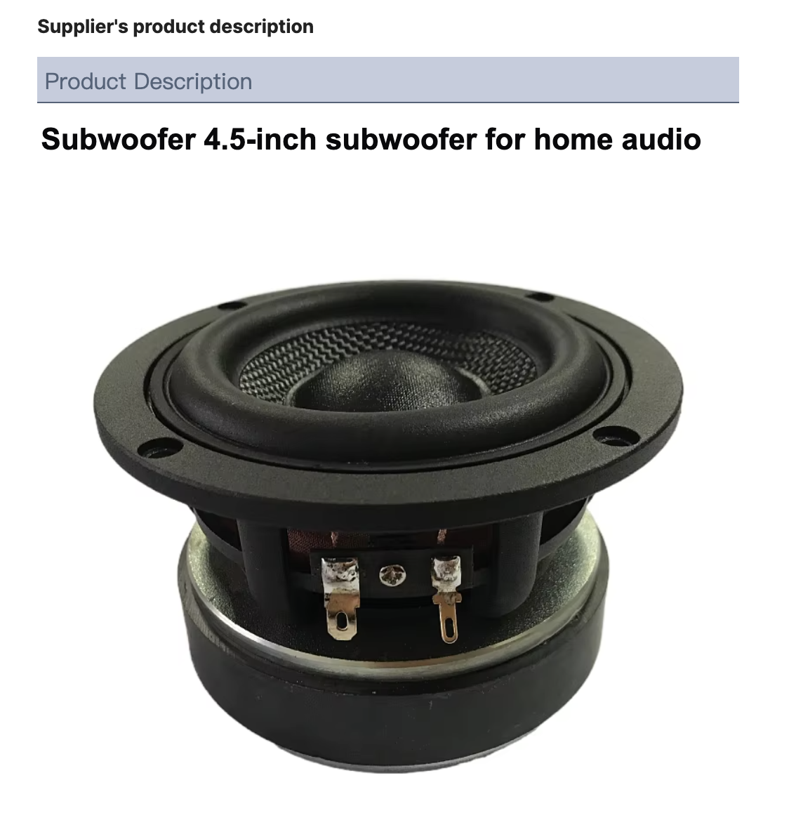 Product introduction Product introduction