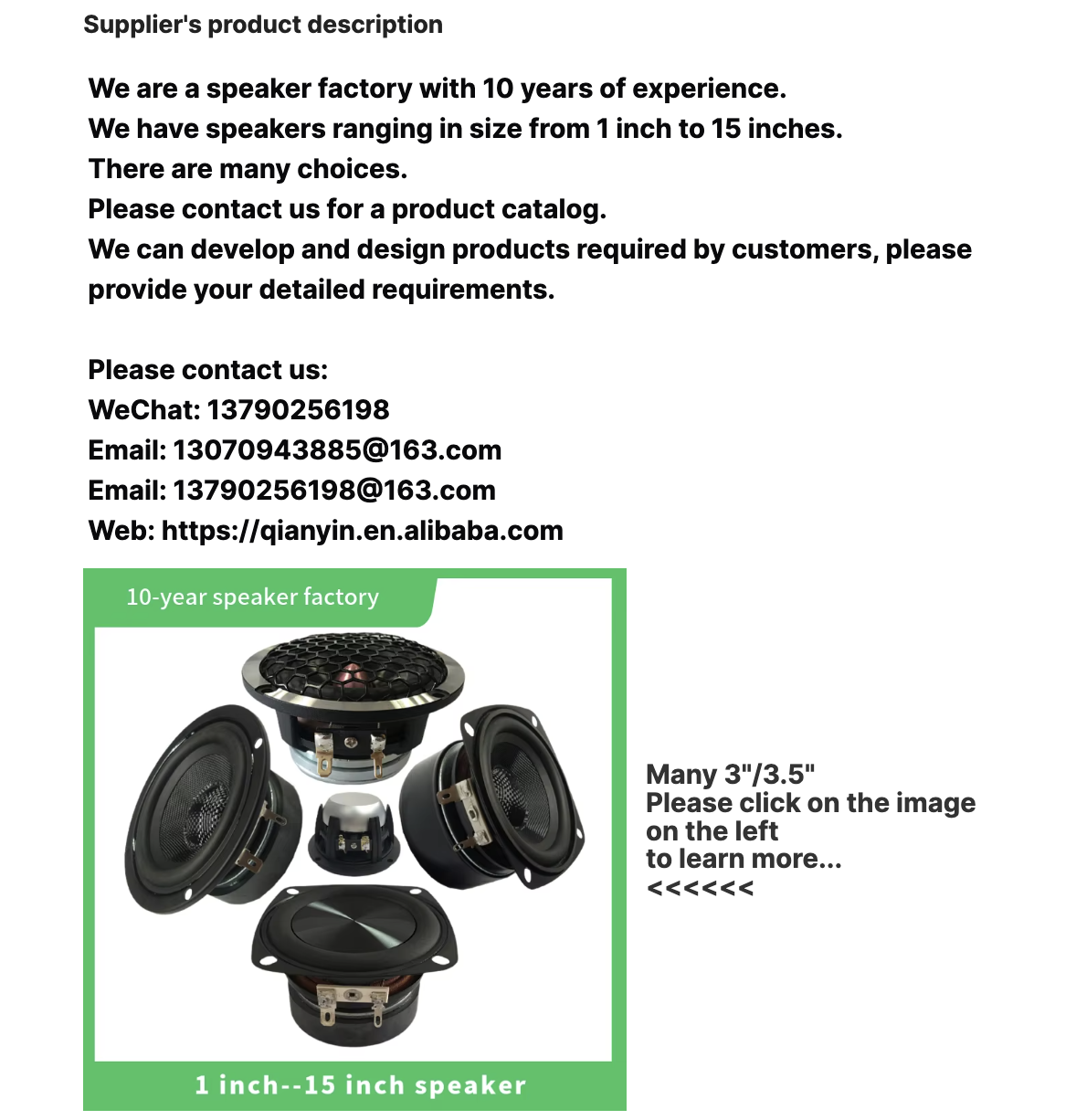 Product introduction