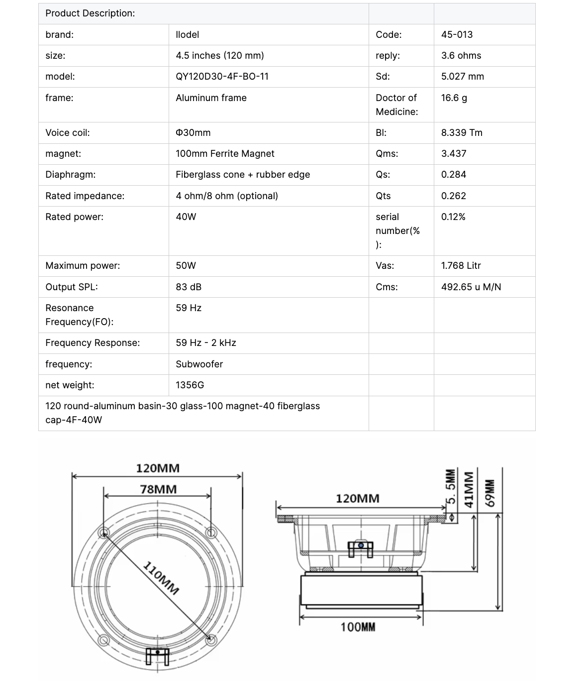 Product introduction Product introduction