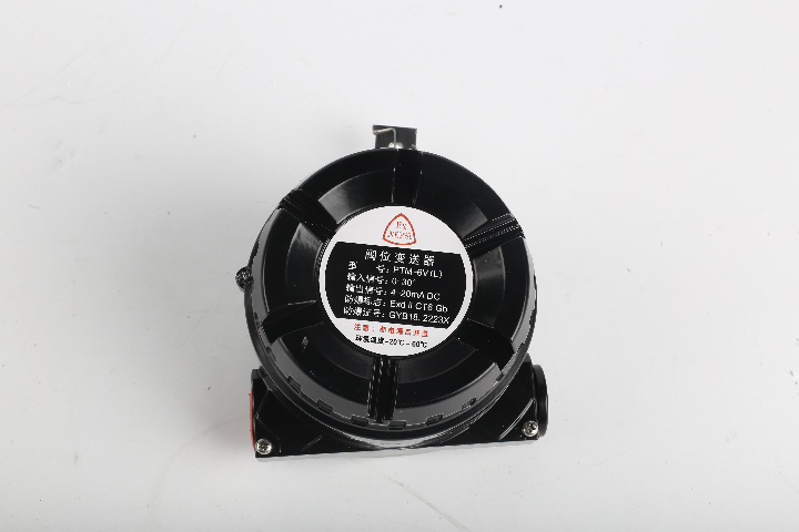 江蘇高溫型閥位變送器現(xiàn)貨 常熟市華夏儀表供應(yīng)
